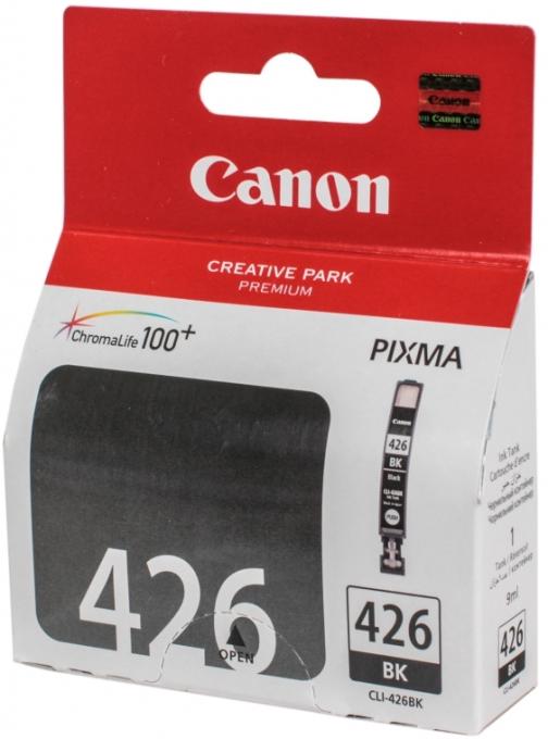 Canon 4556B001