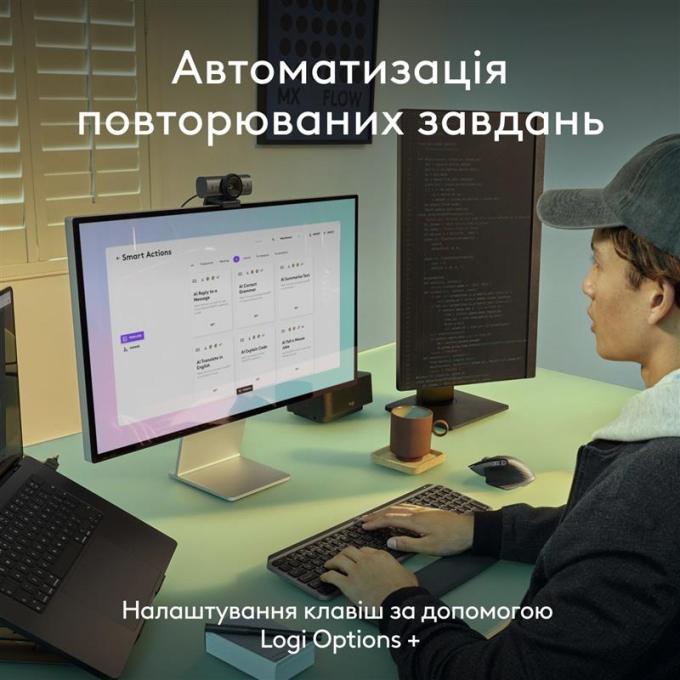 Logitech 920-011638