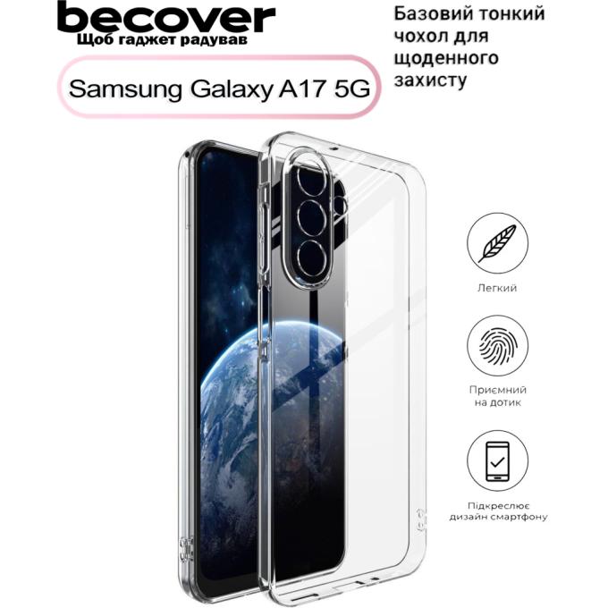 BeCover 713690