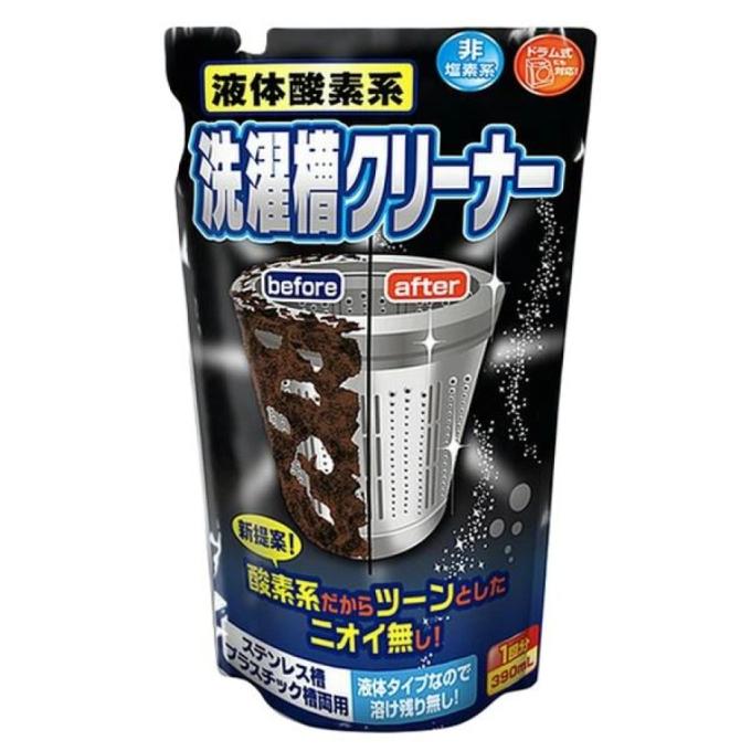 Rocket Soap 4903367093264