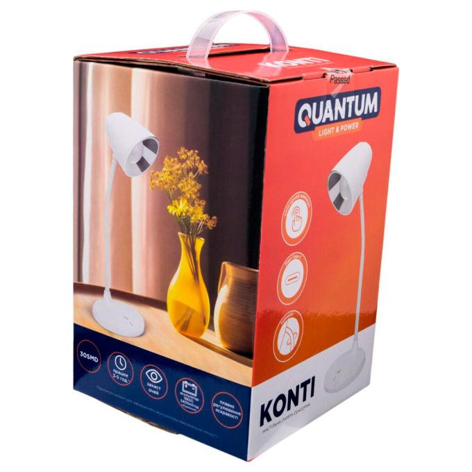 Quantum QM-TL1050