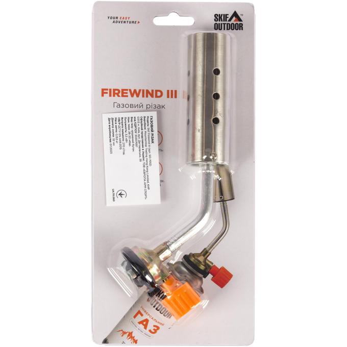 SKIF Outdoor SO-7012