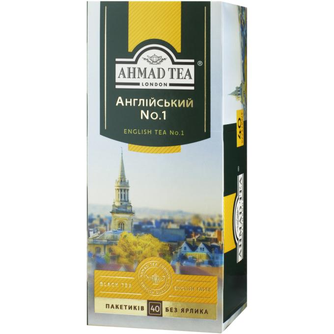 Ahmad Tea 54881006316