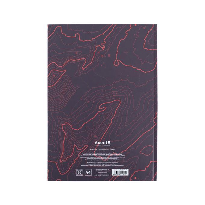 Axent 8422-576-A