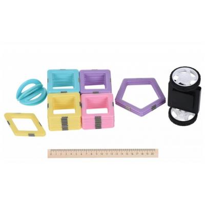 Magplayer MPT2-95