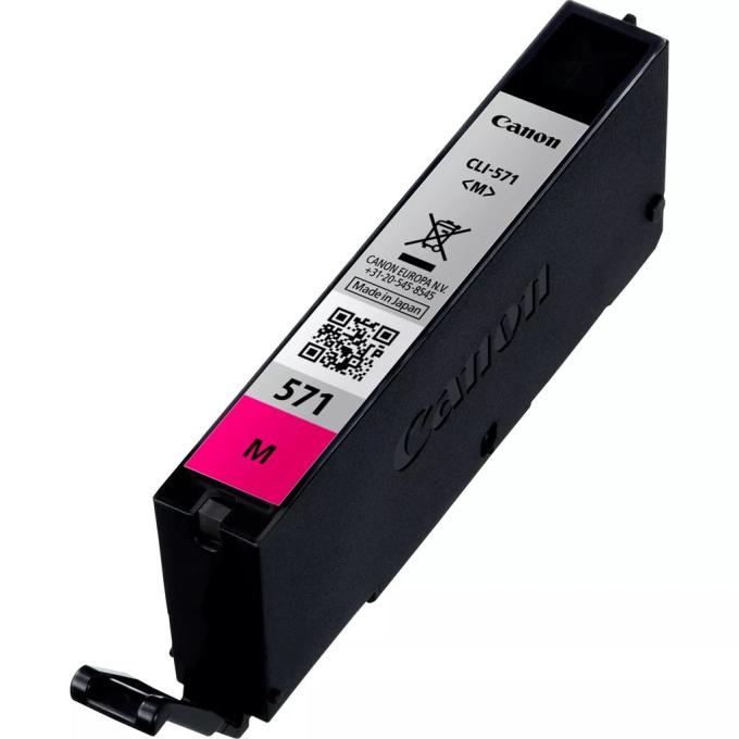 Canon 0387C001