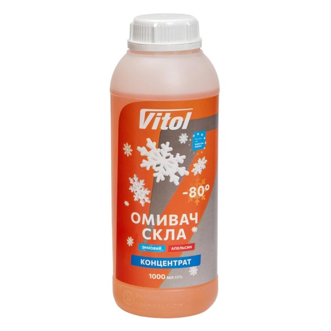 VITOL VITOL-WWFC-80ORG1
