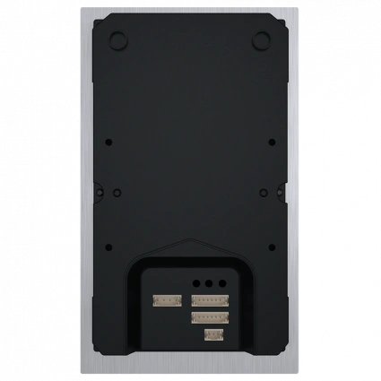Slinex MA-01HD IP65