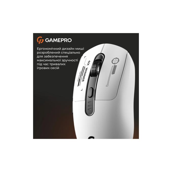 GamePro GM079W