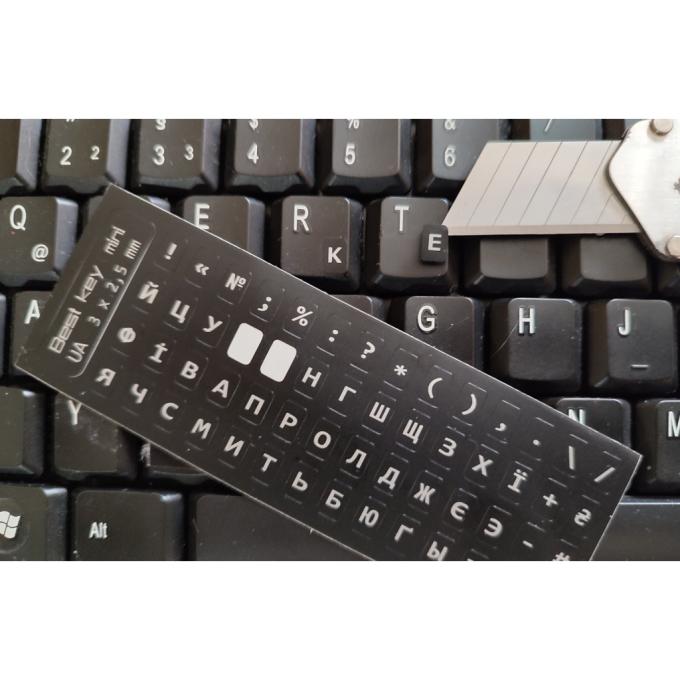 BestKey BKm4SIL/044