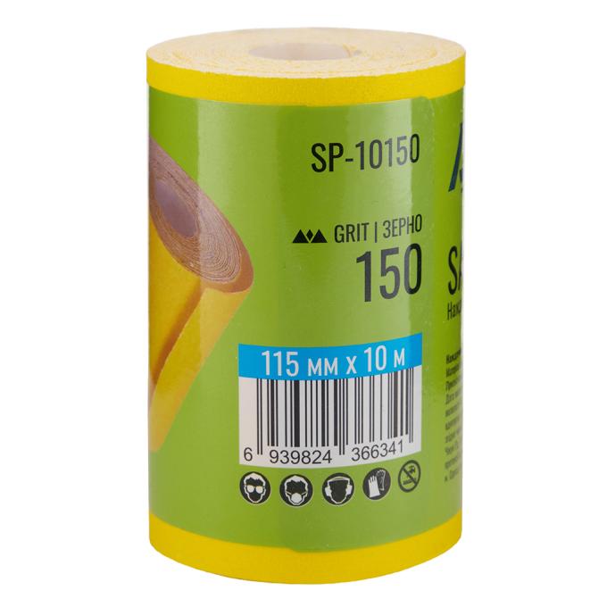Alloid SP-10150