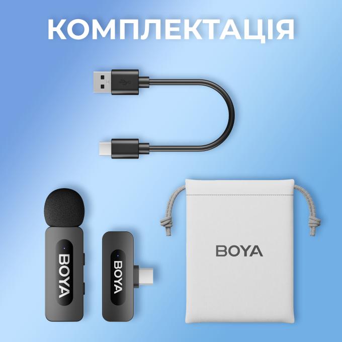 Boya BY-V10