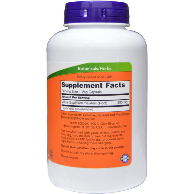 Now Foods NOW-04762