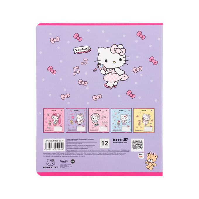 Kite HK25-232-1