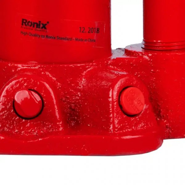 Ronix RH-4901