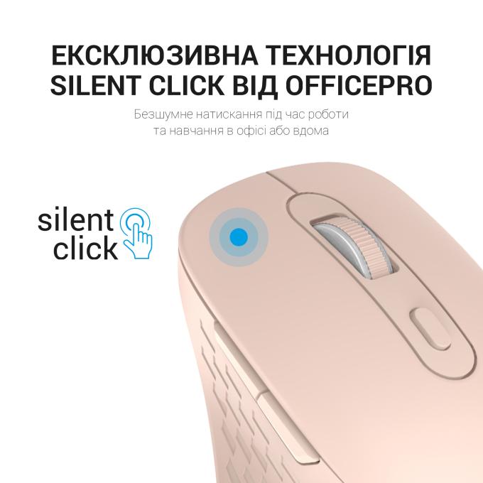 OfficePro M230P