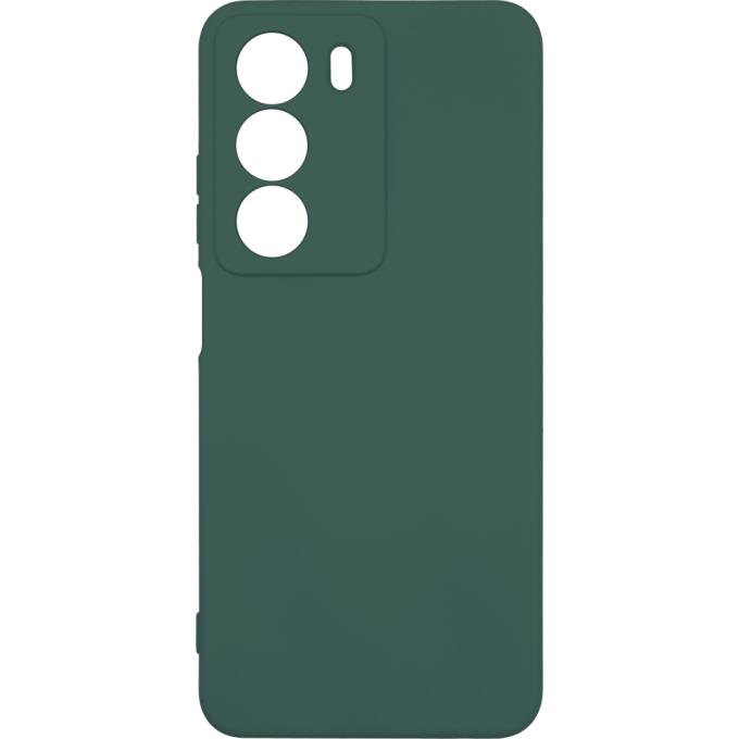 Armorstandart ARM88505