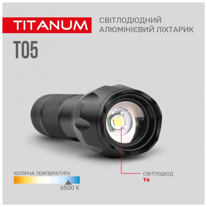 TITANUM TLF-T05