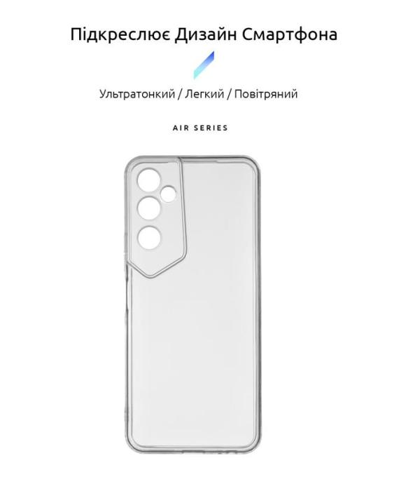 Armorstandart ARM67161