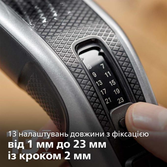 Philips HC3525/15