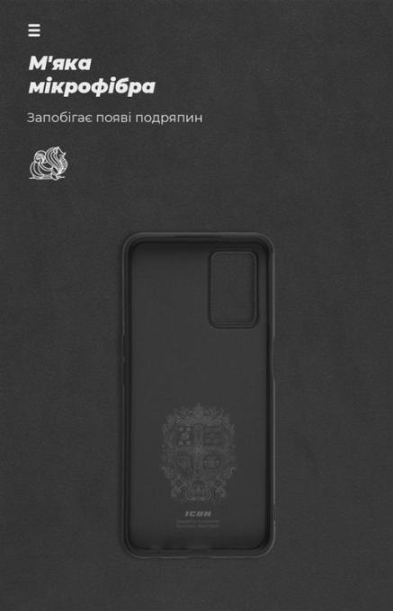 Armorstandart ARM67479