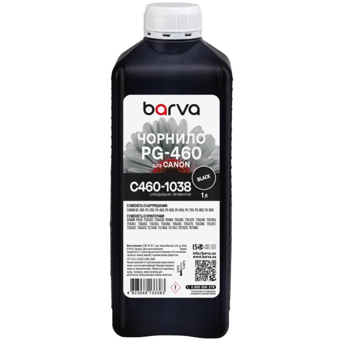BARVA C460-1038