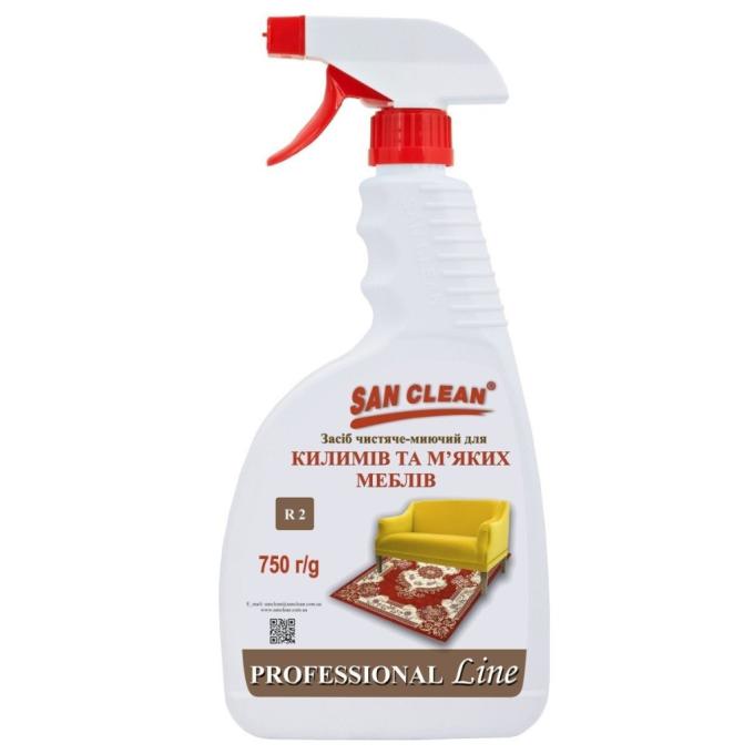 San Clean 4820003544259