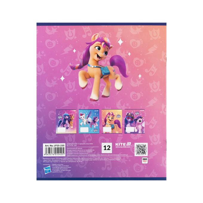 Kite LP25-235