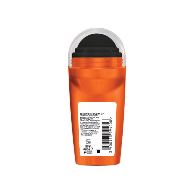 L'Oreal Paris 3600523594108