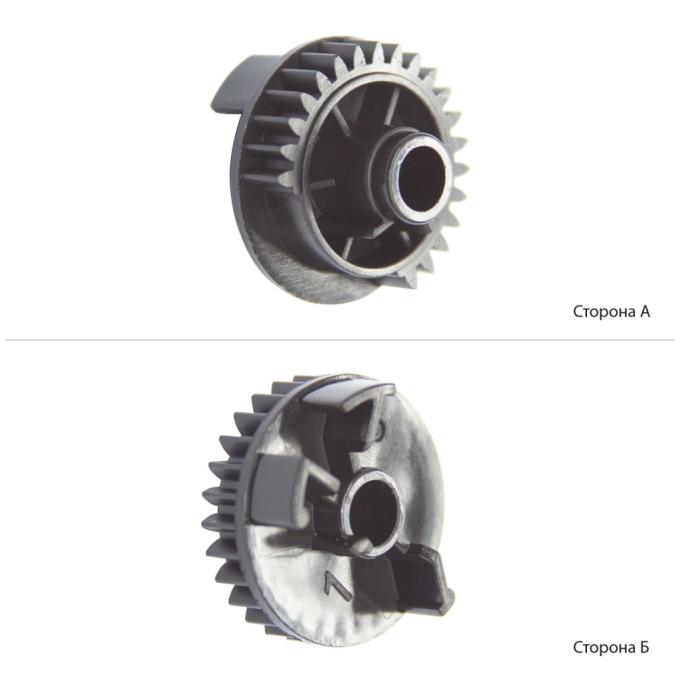 BASF BASF-KF-TNB023