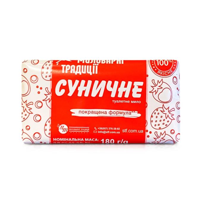 Миловарні традиції 4820195500958