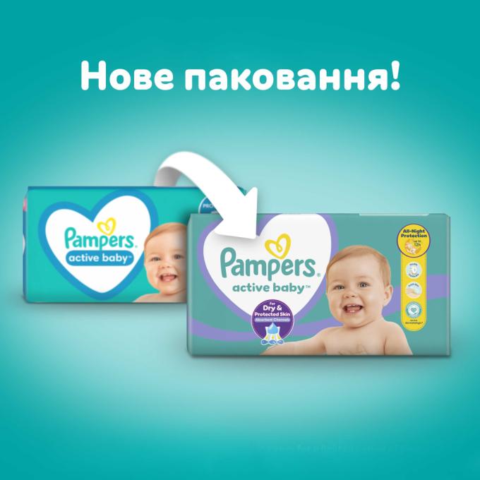 Pampers 8001090949097