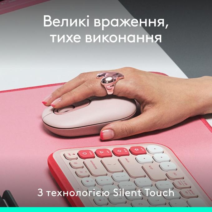 Logitech 910-007413