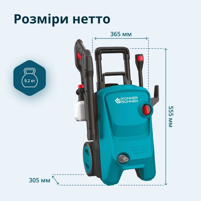 Konner&Sohnen KSPW145V