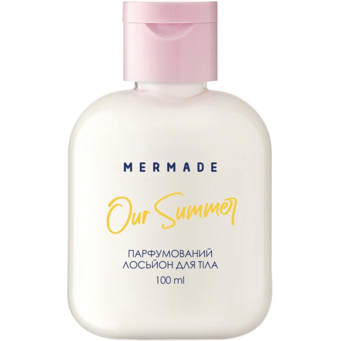 Mermade 4820241303366