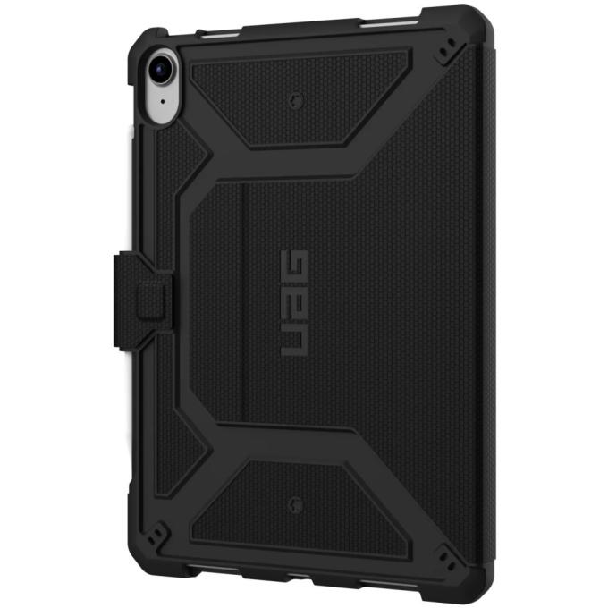 UAG 123396114040
