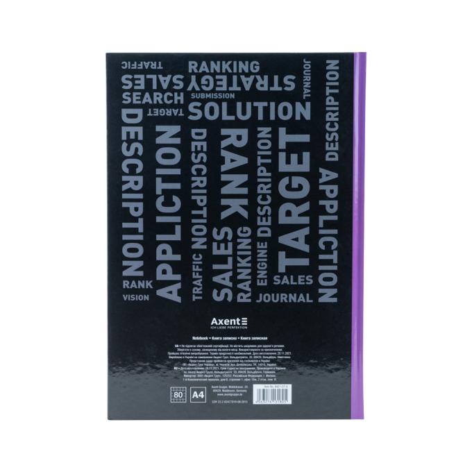 Axent 8421-07-A