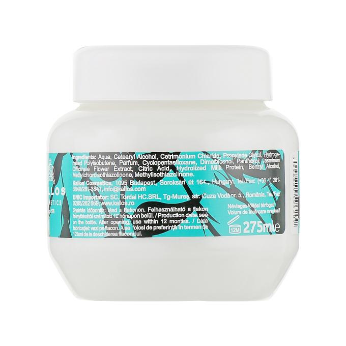 Kallos Cosmetics 5998889506209
