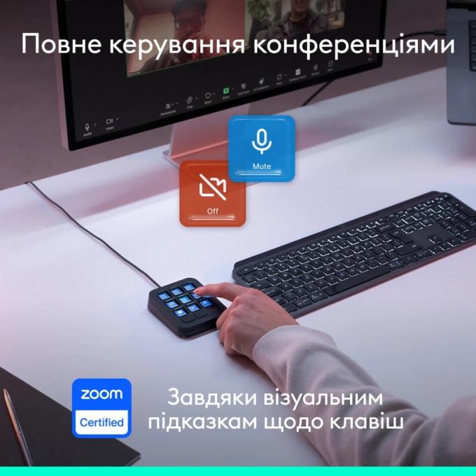 Logitech 920-013892
