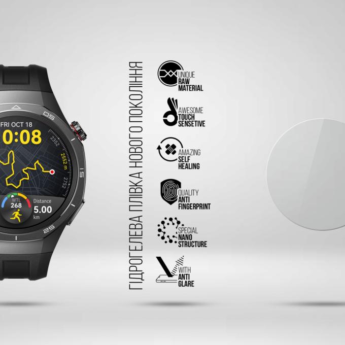 Armorstandart ARM92070