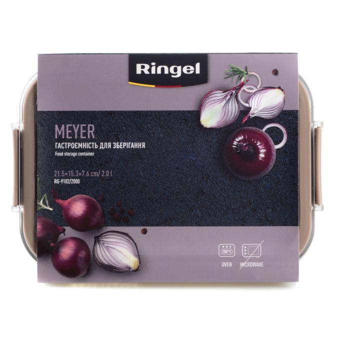 Ringel RG-9102/2000