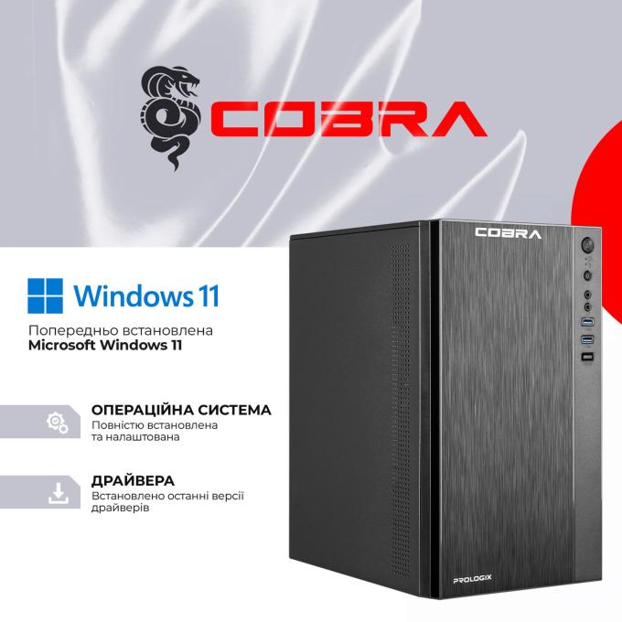 COBRA 55GT.16.S2.INT.24521W