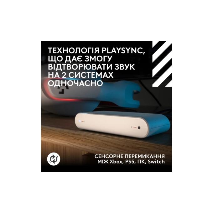 Logitech 939-002253