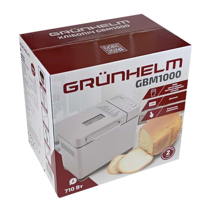 Grunhelm GBM1000