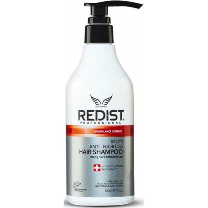 Redist Professional 8697926017018