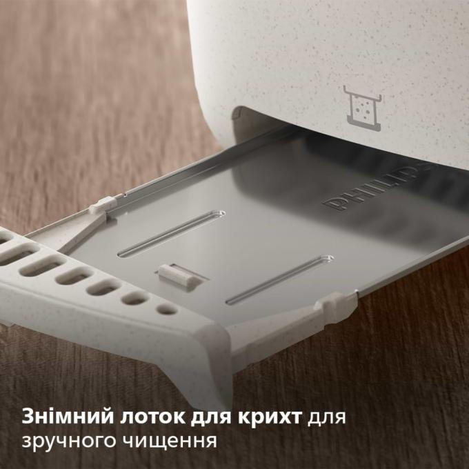 Philips HD2640/10
