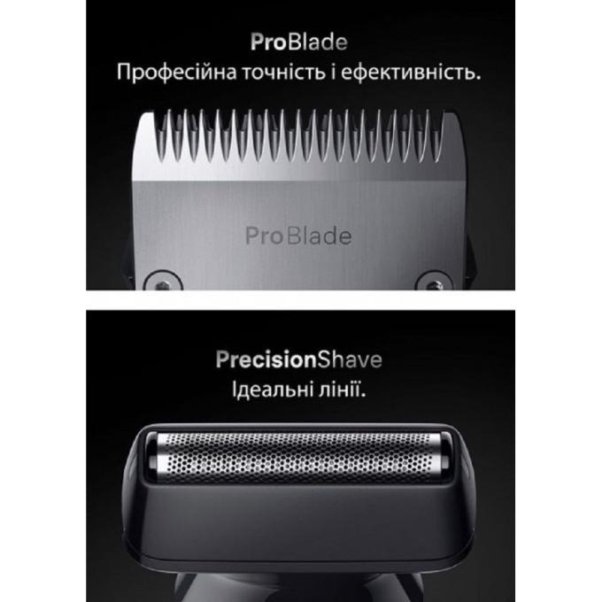 BRAUN AIO 7540