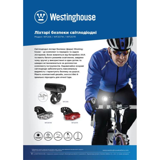 Westinghouse WF206-3LR03BP
