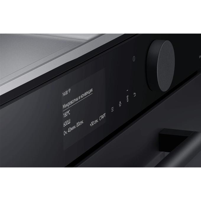Samsung NQ50T9539BD/WT