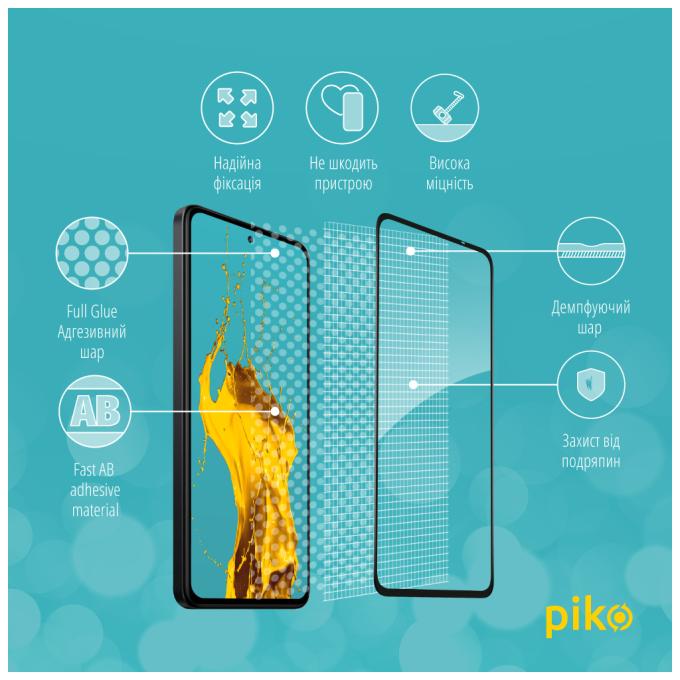 Piko 1283126607288